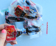 名冠糖心 独立真空包装 精品 辣味