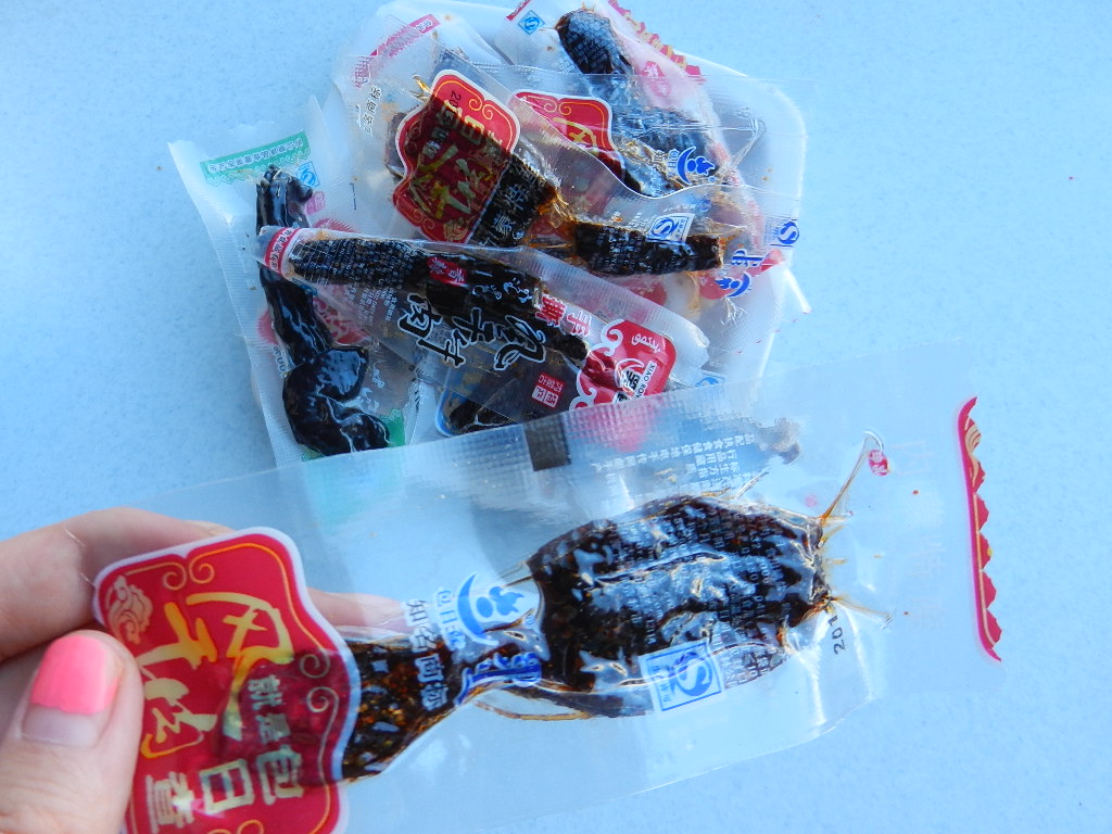 糖心,糖心
特产,风干牛肉,糖心
风干牛肉,包日查风干牛肉