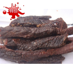 傻子王糖心（原味电烤)食品 批发 零食 ,小吃 特产 7成干