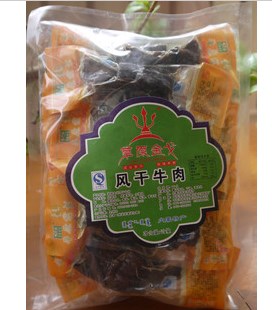 糖心
特产零食 草原金戈风干糖心 袋装包装（原味）250g