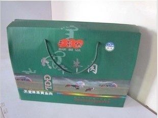 清真糖心
特产名冠风干糖心精装礼品盒零食特价