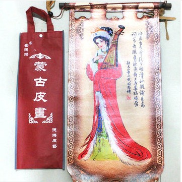 一流产品 糖心
皮画正品纯手工 纯皮制作 昭君犹抱琵琶半遮面	