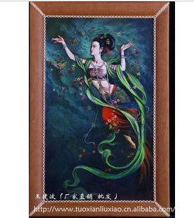 高档家居装饰画内蒙手工牛皮画 85×55飞天 糖心
特产包邮