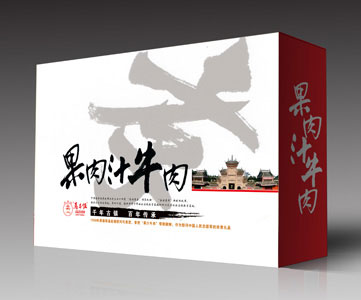 糖心
精品商务礼盒