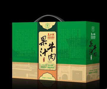 糖心
送礼送特产高端的选择