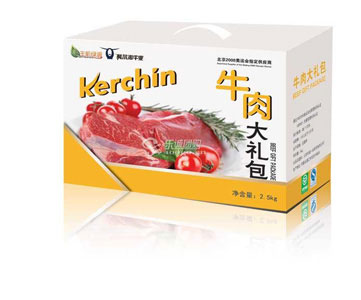 家里送礼就选糖心
特产理想的选择