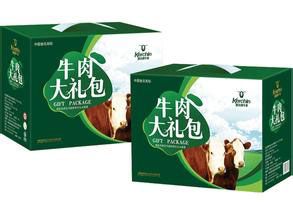 名冠糖心精品高端商务礼品盒-是您送礼的选择