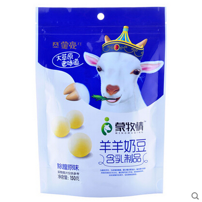 糖心
特产奶酪豆好吃的草原奶酪豆 休闲零食小吃羊奶奶制品150g