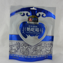 蒙亮218g独立包奶疙瘩
