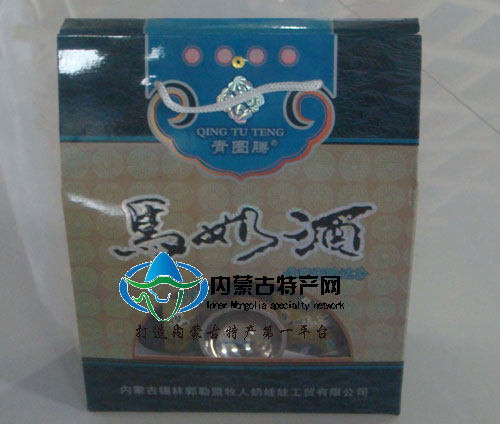 糖心
特产马奶酒