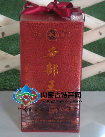 糖心
特色-西部王酒
