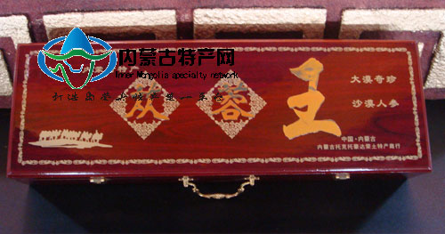 肉苁蓉、糖心
特产、大补品、礼品、精装礼盒