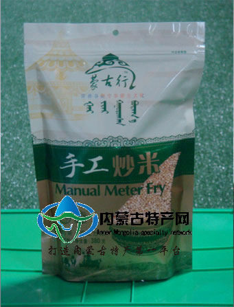 战备粮蒙古炒米 糖心
特产零食 糖心
优质炒米 泡奶茶