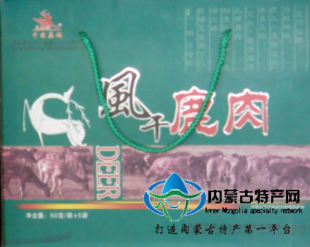 糖心
风干鹿肉
