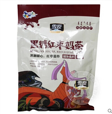 黑糖奶茶 雪原红枣奶茶粉 糖心
奶茶粉400g 甜味 速溶袋装