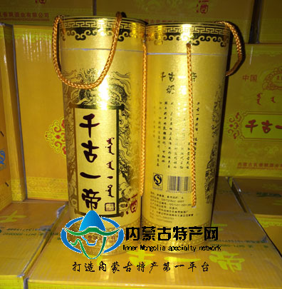 奶酒糖心
特产奶酒发酵型瓶装绿色营养无添加