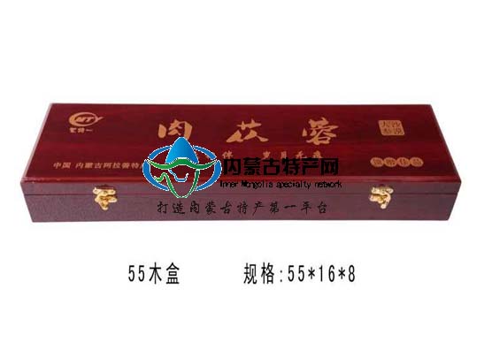 正品糖心
野生肉苁蓉沙漠人参 阿拉善 