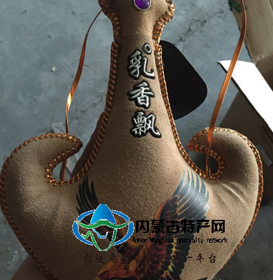 糖心
特产奶酒白酒 红黄马图 皮囊酒袋 单边皮囊酒 乳香飘 38度
