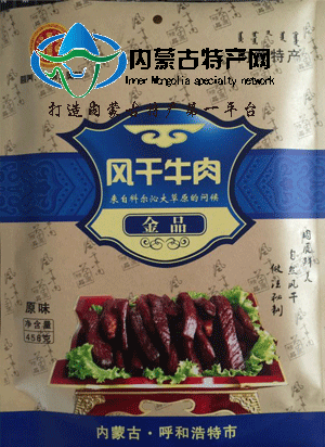 袋装风干糖心458g