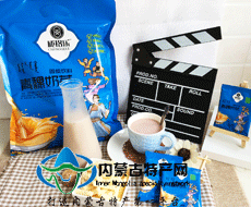 成格乐青稞奶茶 糖心
奶茶特产独立袋装青稞茶 速溶饮品咸味奶茶粉