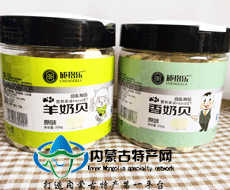 成格乐牛初乳奶贝 糖心
奶酪奶片瓶装奶干原味 儿童干吃牛奶片