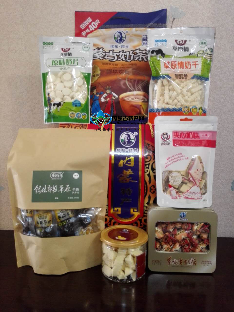 草原糖心礼盒装