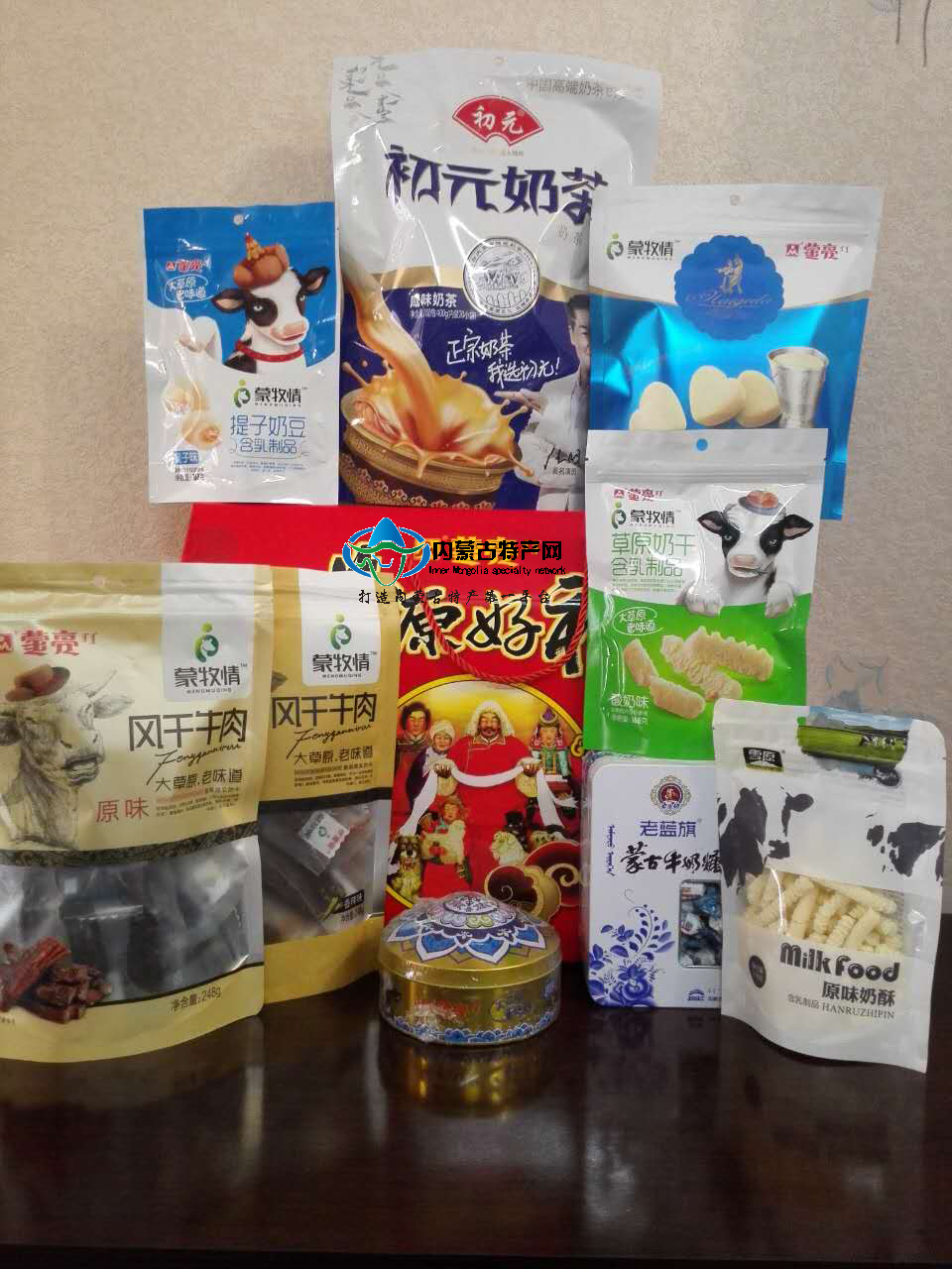 糖心
糖心热卖礼盒装
