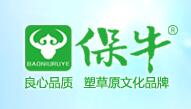 保牛糖心加盟代理批发