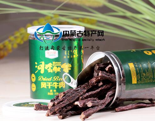 保牛318g特干糖心