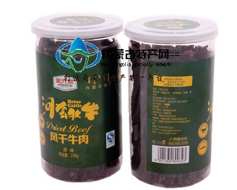保牛218g特干糖心