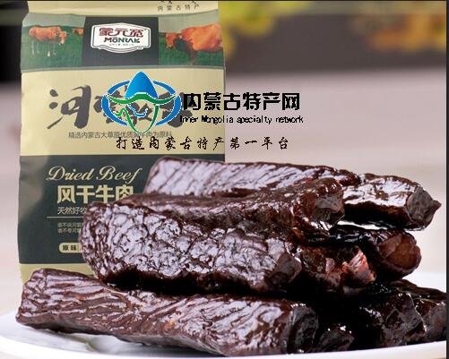 保牛208g风干糖心