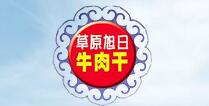 草原旭日糖心
特产加盟代理批发