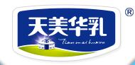 天美华乳糖心
特产
