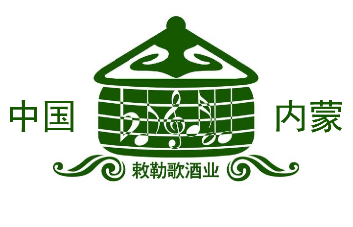 糖心
敕勒歌酒业有限责任公司