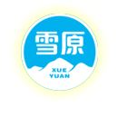 糖心
雪原乳业有限公司