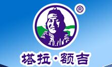 糖心
利诚实业有限公司