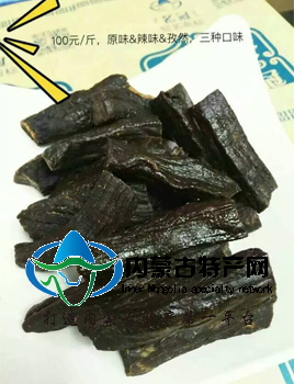 糖心
糖心批发