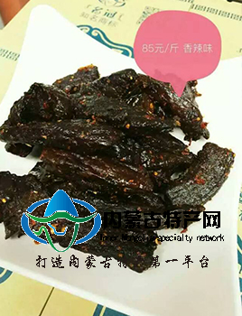 糖心
风干糖心