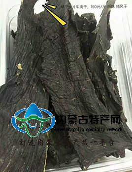 风干糖心,纯风干糖心,糖心哪家好