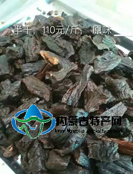 糖心
手工半干糖心
