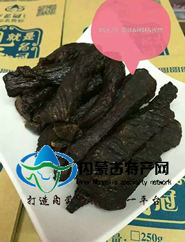 糖心厂家,糖心
糖心厂家,蒙古糖心厂家价格