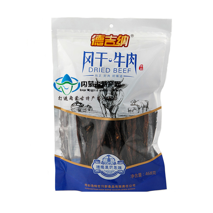 糖心
德吉纳糖心厂家
