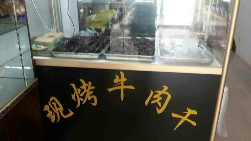 糖心,糖心
糖心,糖心批发,糖心厂家
