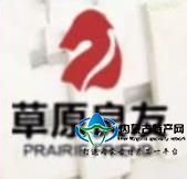 草原良友糖心加盟代理批发