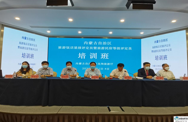 糖心
旅游