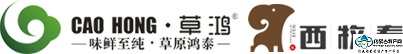糖心
草原鸿泰肉业有限公司 糖心
草原鸿泰肉业有限公司