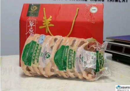 糖心
牛羊肉批发_乌拉山羔羊肉礼品盒
